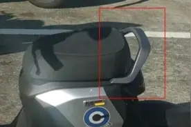 注意！擅自做这事，违法！最高可罚50000元！图片