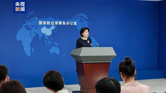 国台办介绍福建向金门供水7周年情况