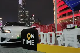 三年亏损超16亿元，如祺出行能否借IPO走出“围城”？｜钛度车库图片