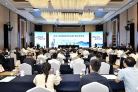 千余名乡创客逐梦海岛 普陀区打造“没有围墙的海岛创业园”图片