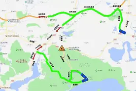 2月27日起，交通管制！图片