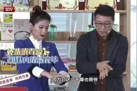 误会几十年！这些你以为的“健康常识”是错的！很多人还深信不疑图片