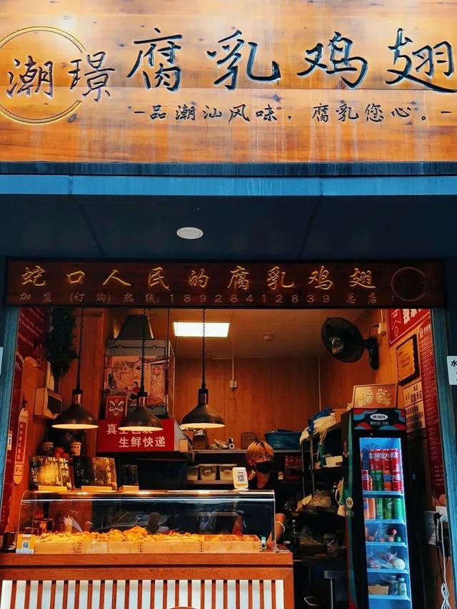 晚去无!深圳夏日必去!部分活动即将结束→