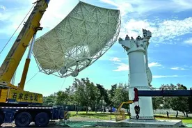 为“地球巨眼”装上“中国之眸”图片