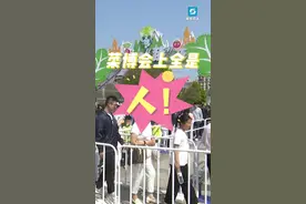 潍坊寿光：菜博会上全是人图片