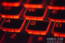 网购退货，“国补”资格却不给退？图片