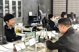 首批有效期20年二代身份证将到期，武汉警方发布换证指南图片