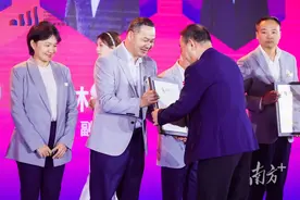 新一届班子履新就职！顺德家具产业会迎哪些新变化？图片