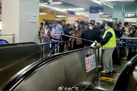 南京地铁1号线发生多起故障 官博致歉：乘客可到票亭领取致歉信图片