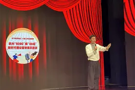 “8090”“00后”热情“开麦”！这场青年理论宣讲会超燃图片