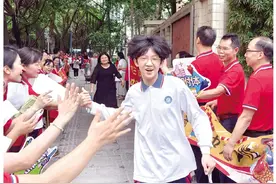 头版头条：广州中考今日收官，今年普高学位8万多新增万余个图片