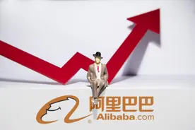 3月下旬起1688将全面取消仅退款，此前快手、拼多多已取消，网友：支持！图片