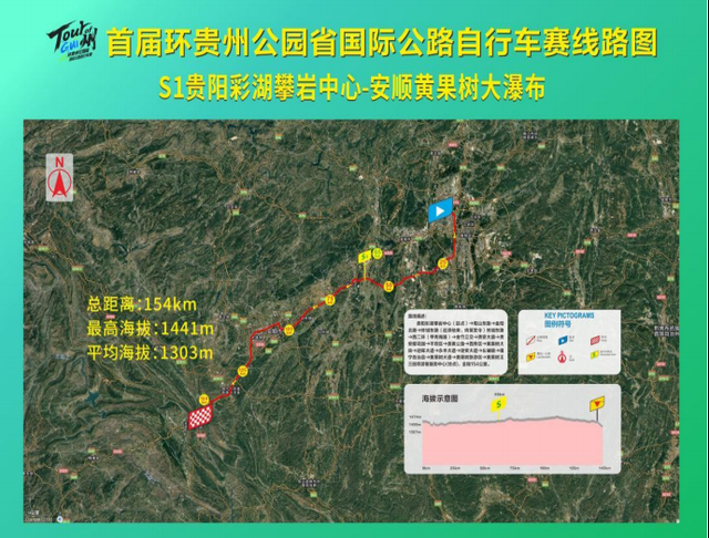 骑行盛宴，西秀有礼！这份西秀吃喝玩乐攻略快拿好→