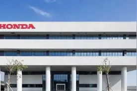 本田汽车就认证违规问题致歉：成品车辆性能不受影响图片