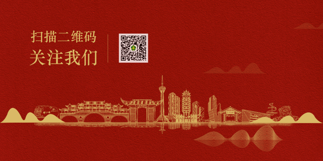 明日清凉开市！来天府艺术公园逛“成都·美丽工坊”幸福集市