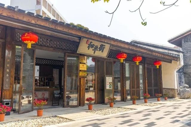 福州新区（长乐区）“五一”文旅线路官宣