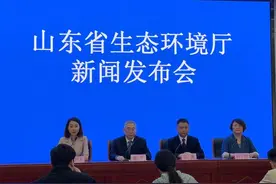网尽环保好技术！山东生态环境综合服务平台已汇聚300余项技术图片