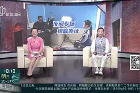 开启“夜间专场” 身份证办证服务“不打烊” “夜间专场”持续至8月20日 每周一、周三（节假日除外）延长服务至晚八点