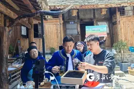 贵州农产品产地溯源直播大行动 达人嘎子谢孟伟助力好物出圈图片