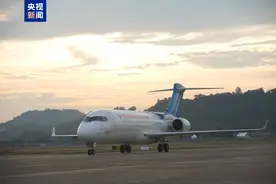 C909来了！ARJ21飞机有了新名字图片