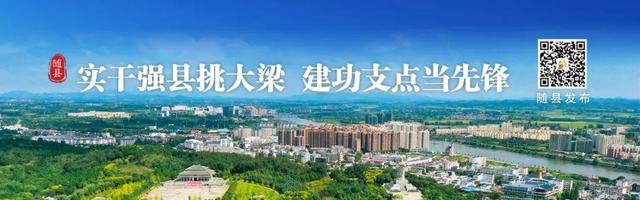 炎帝文化旅游区创“5A”｜“软硬兼施”提升景区品质