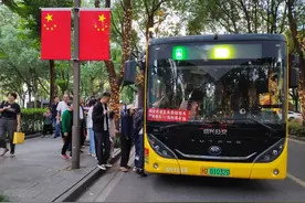 “这是绍兴给的惊喜！”图片