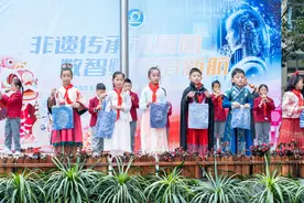 非遗、 AI机器人……金康园小学花样方式开启“开学第一课”图片