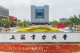 上海一高校研究生录取名单不公示姓名引质疑，学校回应：属学生隐私信息图片