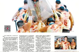 端午，看“猛虎”闹江图片