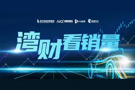 4月车市淡了：7家前十车企销量同比下滑，主要是这些原因图片