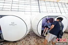 上海浦东机场打造全球旅客中转出行首选地 休憩设施再升级图片
