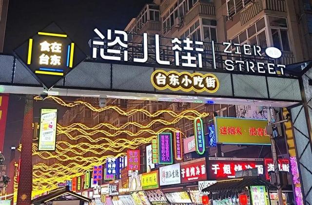“免签朋友圈”再+1！青岛等你来！