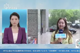 台风“竹节草”路径更新，对上海有何影响？