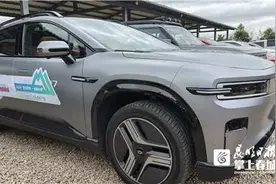 @电车车主，国庆期间环滇池充电站服务费0.075元/度图片