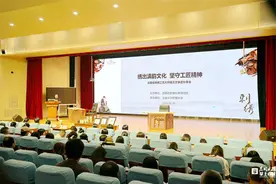 “春城兴教工匠”活动走进云大附中图片