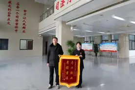 大意转错账 判决需返还图片