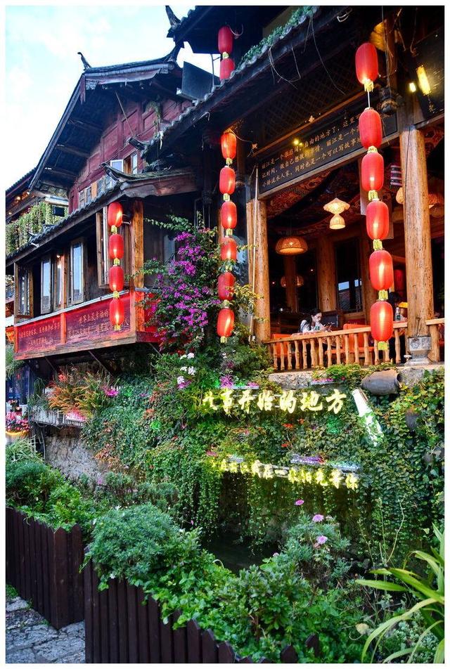 七彩云南之十三：夜走丽江古城 心中五味杂陈