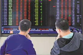 “金九”过后 A股能否迎来“银十”？图片