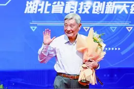 中国工程院院士潘垣：矢志造“太阳”的“90后”图片