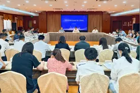 闵行区召开2024年知识产权工作会议图片