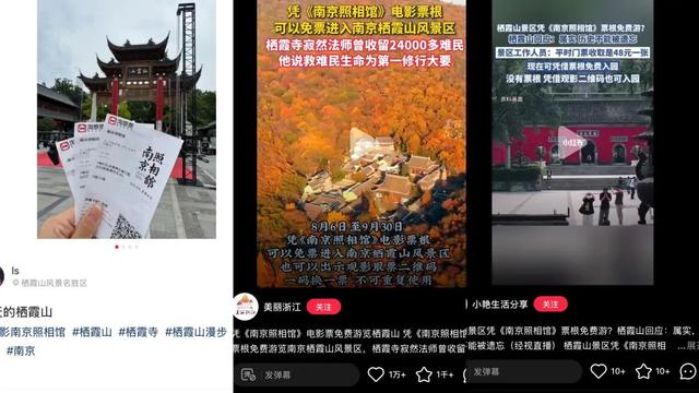 来听我们讲历史，免费！