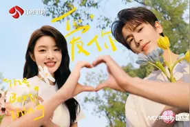 全剧60场吻戏！《爱你》张凌赫：从古到今，不断拓宽戏路图片