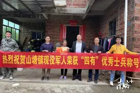 “捷报”送到家，尊崇暖人心！清新山塘为“四有”优秀士兵送喜报图片