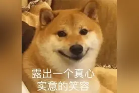 解压神器？捏捏类玩具多“三无”！注意安全隐患！图片