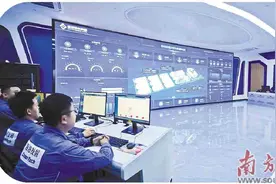 雷州国企“巨轮”向新起航图片