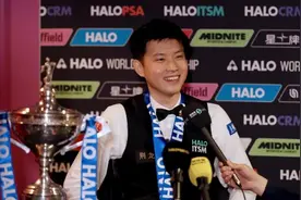 赵心童夺冠为何意义重大？一文读懂中国选手征战斯诺克世锦赛艰辛历程图片