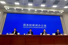 央行调降政策利率20个基点！业内：融资成本下调将直接刺激消费和投资需求，推动物价水平温和回升图片