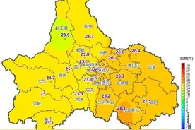 直冲34℃🥵！四川接下来天气→图片