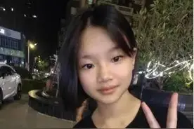 14岁女孩失踪多日！离家时身无分文，公安天眼人脸识别暂未捕捉到身影图片