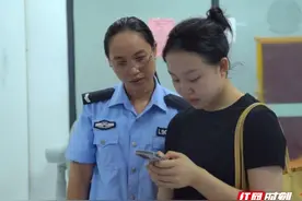 临武县公安局：身份证网上办 高效便捷新体验图片